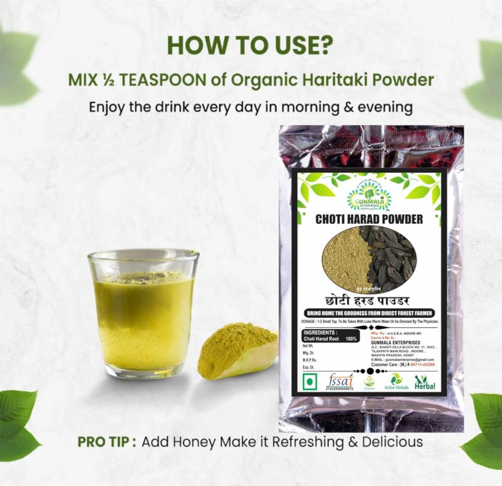 Choti Harad Powder - 1000g Pack